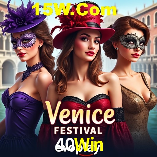APP oficial da 40Win para mobile