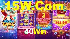 Experimente o Login Seguro Premium no 40Win