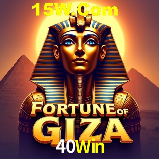 A Ascensão dos Esportes Eletrônicos: Um Novo Paradigma no Entretenimento